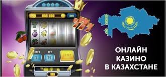 Казино сайттарының салыстырмалы шолуы 43 Казино сайттарының салыстырмалы шолуы 43