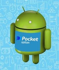 Official Platform Pocket Option A Comprehensive Guide to Online Trading Success Official Platform Pocket Option A Comprehensive Guide to Online Trading Success