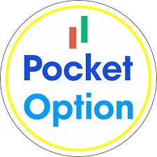Pocket Option Account A Complete Guide to Trading Success Pocket Option Account A Complete Guide to Trading Success