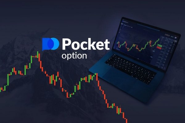 Pocket Option App Your Gateway to Efficient Trading Pocket Option App Your Gateway to Efficient Trading