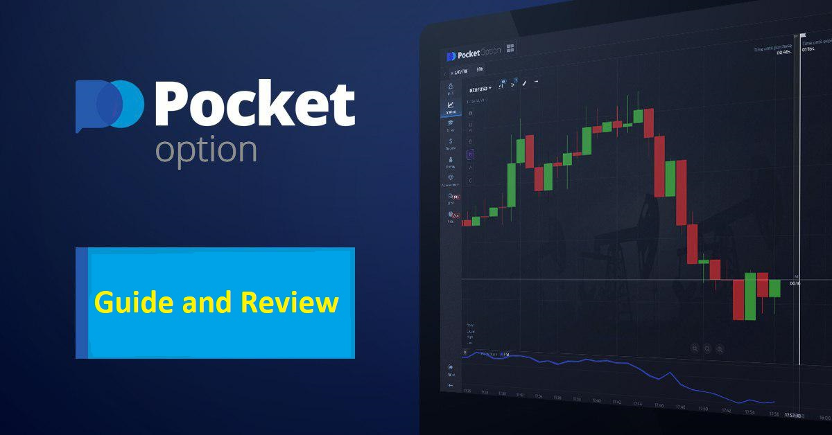 Pocket Option App Your Gateway to Efficient Trading Pocket Option App Your Gateway to Efficient Trading