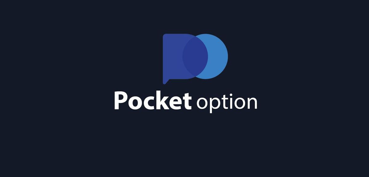 Pocket Option Broker A Comprehensive Review and Trading Guide Pocket Option Broker A Comprehensive Review and Trading Guide