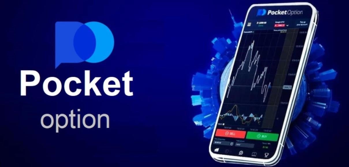 Pocket Option Fees and Their Impact on Trading Pocket Option Fees and Their Impact on Trading
