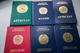 Купить диплом в Владимире официально 6 Купить диплом в Владимире официально 6
