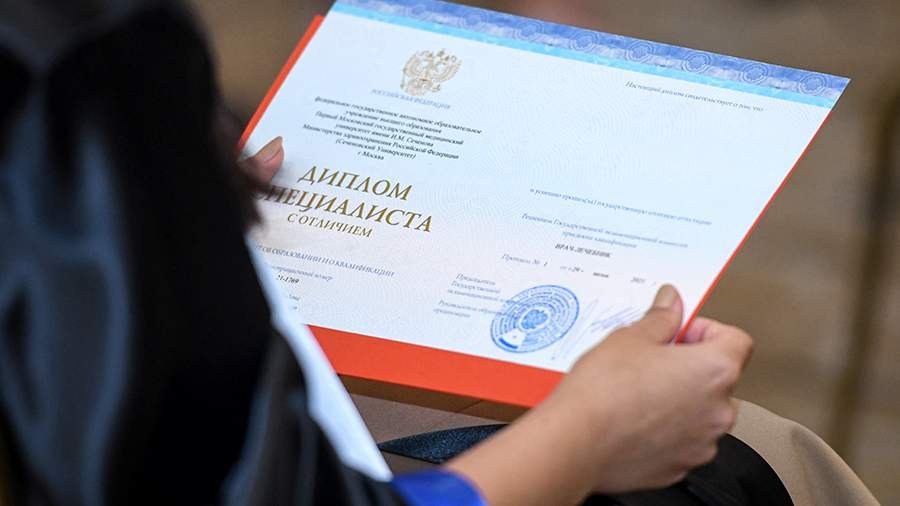 Купить диплом в Владимире официально 6 Купить диплом в Владимире официально 6