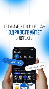 Вакансии для строителей в Германии 2