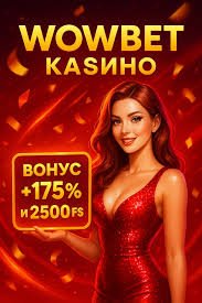 Топ казино Ваш гид по лучшим игорным площадкам Топ казино Ваш гид по лучшим игорным площадкам