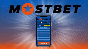 Win Every Day at Mostbet 5