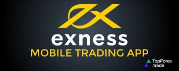 Complete Guide to Exness Account Login for Efficient Trading