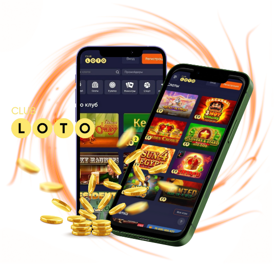 Все секреты Loto от истории до успешной стратегии Все секреты Loto от истории до успешной стратегии