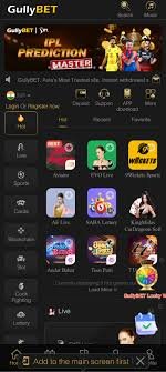 Discover the Best Online Gambling Sites with GullyBet