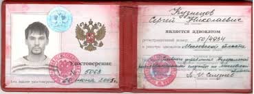 Контактная информация как правильно ее оформить и зачем она нужна Контактная информация как правильно ее оформить и зачем она нужна