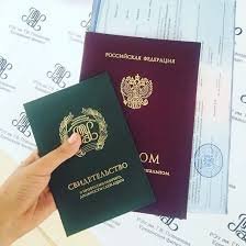 Купить диплом государственного образца ГОЗНАК Ваш путь к успешной карьере