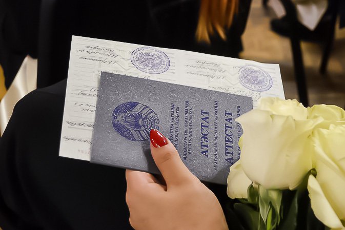 Купить диплом программиста по низкой цене -528206045