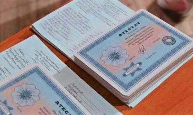 Купите диплом МГТА недорого и без проблем Купите диплом МГТА недорого и без проблем