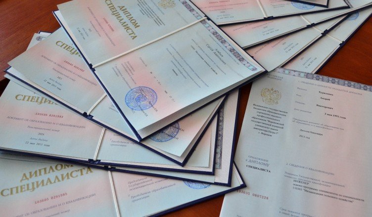 Купите диплом МГТА недорого и без проблем Купите диплом МГТА недорого и без проблем