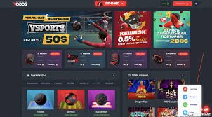 Онлайн казино Играть на деньги и побеждать